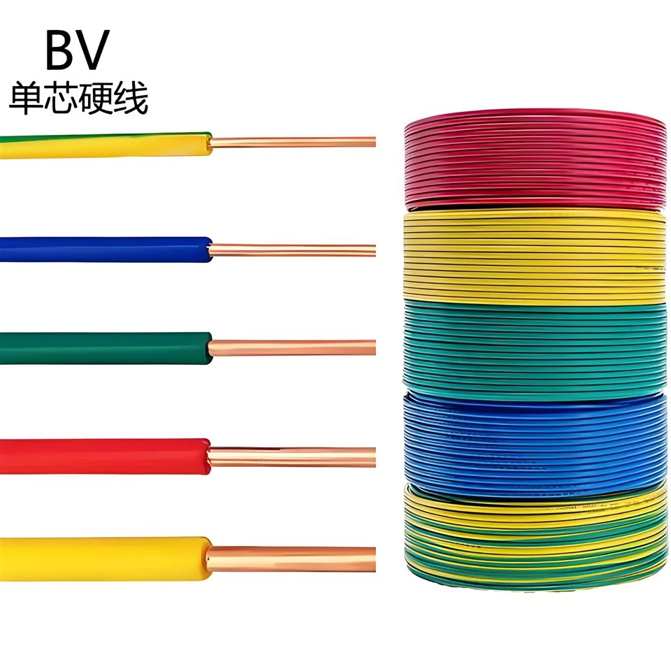 Commercial Wiring Cable
